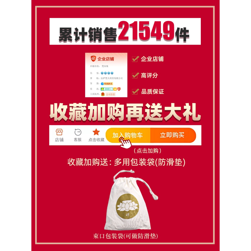 音缽尼泊爾手工缽音碗瑜伽冥想滿月頌缽梵音缽靜心缽銅磬法器銅缽-細節圖5