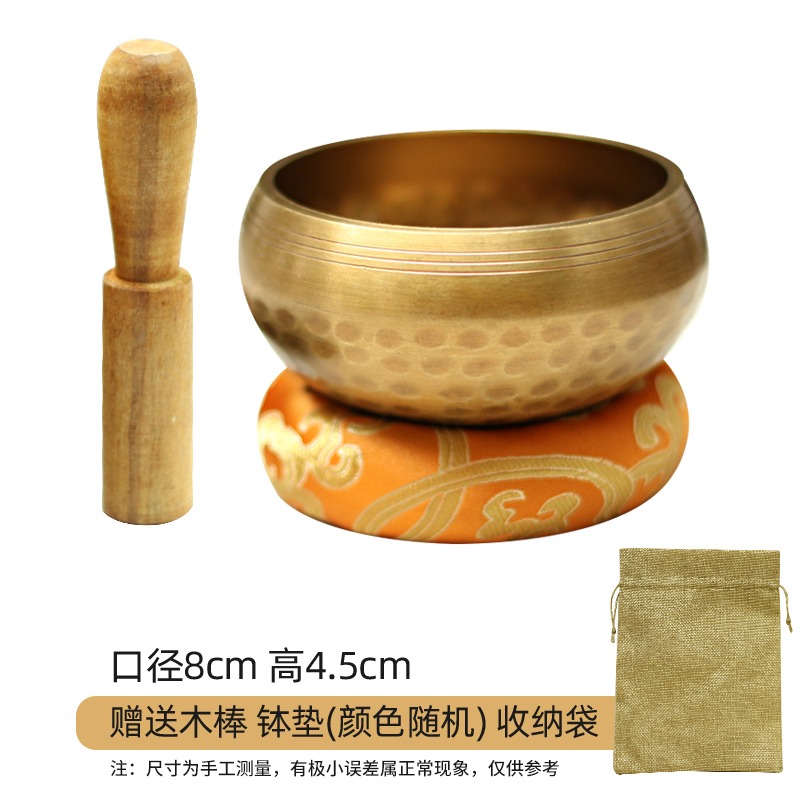 音缽尼泊爾手工缽音碗瑜伽冥想滿月頌缽梵音缽靜心缽銅磬法器銅缽-細節圖6