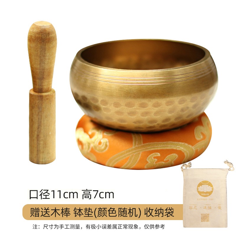 音缽尼泊爾手工缽音碗瑜伽冥想滿月頌缽梵音缽靜心缽銅磬法器銅缽-細節圖9