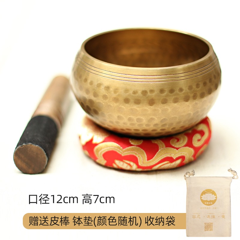 音缽尼泊爾手工缽音碗瑜伽冥想滿月頌缽梵音缽靜心缽銅磬法器銅缽-細節圖10