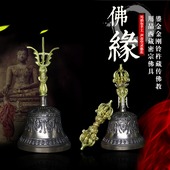佛具尼泊爾手工縫制尼泊爾手工佛音缽墊子頌缽底墊木魚墊銅罄座子-細節圖10