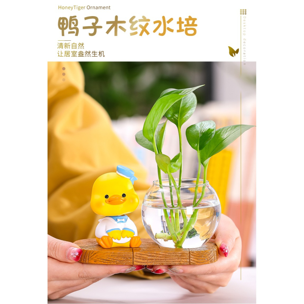 創意可愛家居鴨子擺件透明玻璃水培小花瓶裝飾品簡約酒櫃客廳擺設-細節圖6