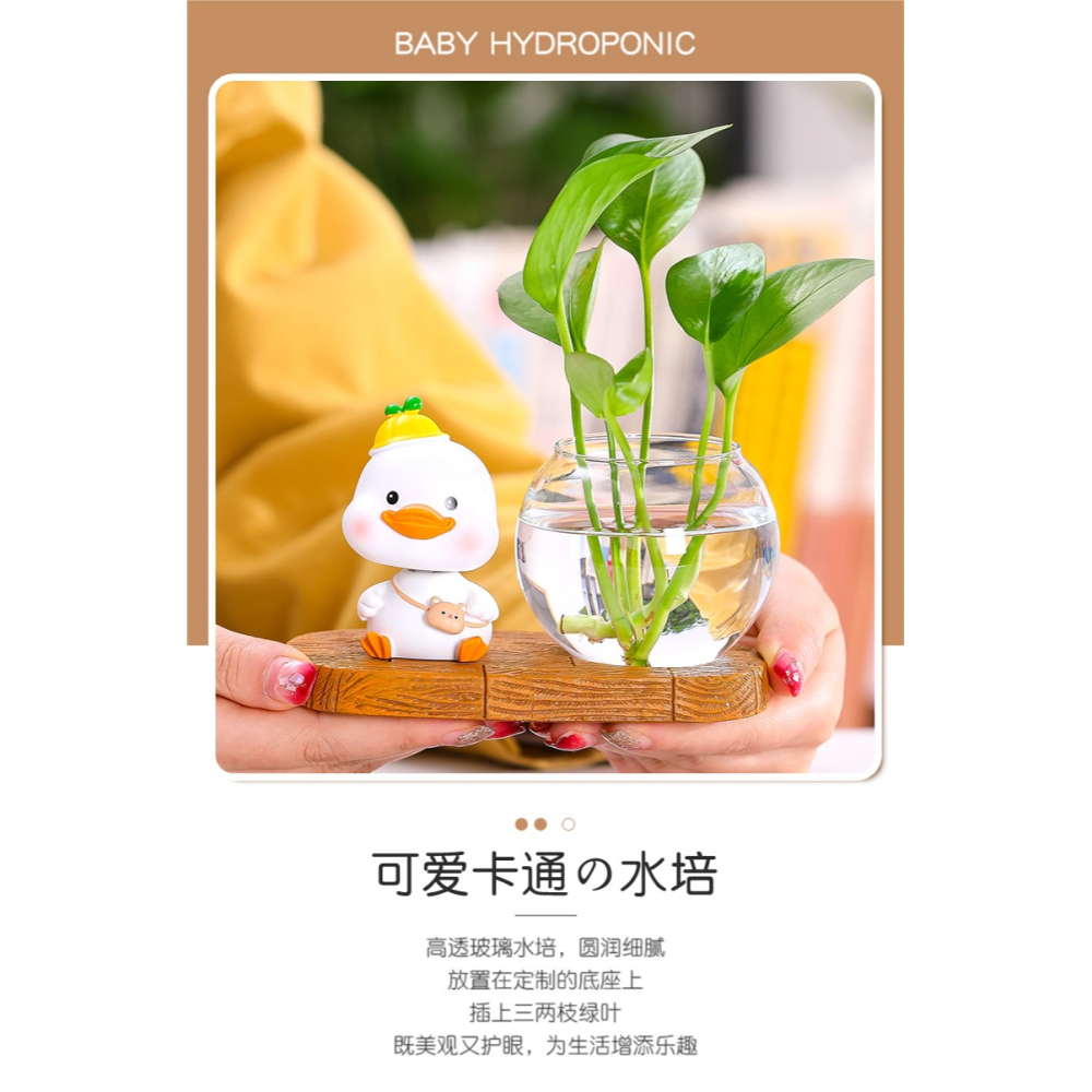 創意可愛家居鴨子擺件透明玻璃水培小花瓶裝飾品簡約酒櫃客廳擺設-細節圖8