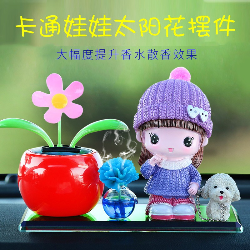 創意車載香水擺件網紅可愛搖頭汽車公仔男女個性小車上車內裝飾品-細節圖2