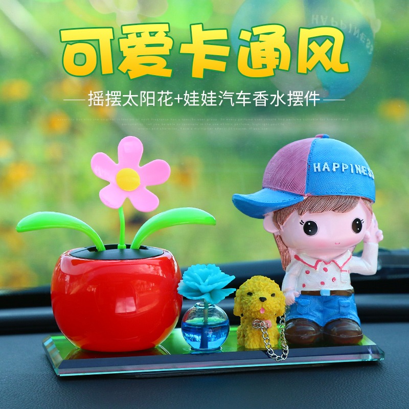 創意車載香水擺件網紅可愛搖頭汽車公仔男女個性小車上車內裝飾品-細節圖3