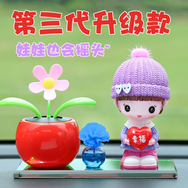 創意車載香水擺件網紅可愛搖頭汽車公仔男女個性小車上車內裝飾品-細節圖4
