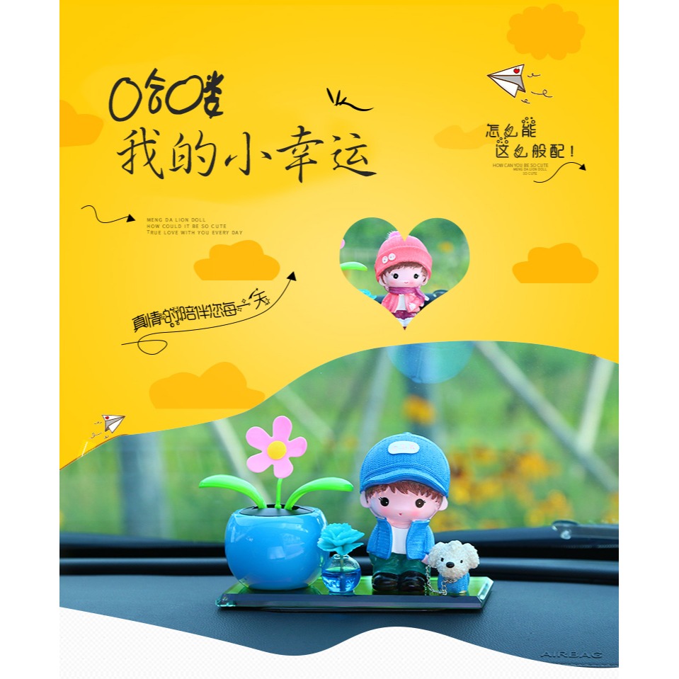 創意車載香水擺件網紅可愛搖頭汽車公仔男女個性小車上車內裝飾品-細節圖7