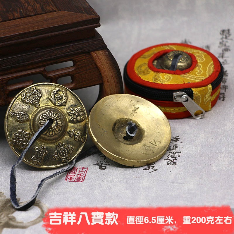 民族打擊樂器尼泊爾手工碰鈴密宗法鈴法會撞鈴純銅叮夏出定銅撥-細節圖6