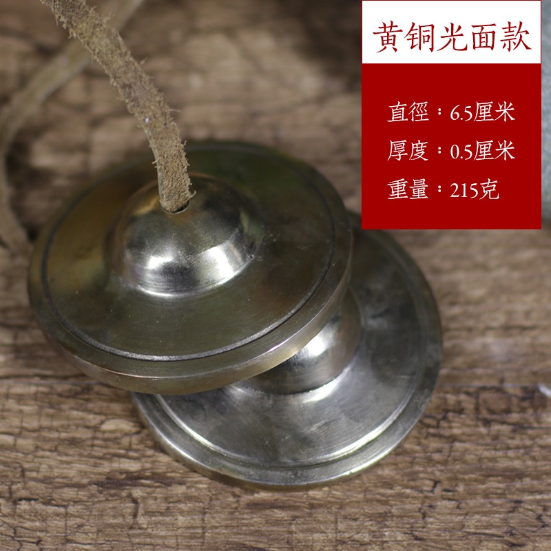 民族打擊樂器尼泊爾手工碰鈴密宗法鈴法會撞鈴純銅叮夏出定銅撥-細節圖10