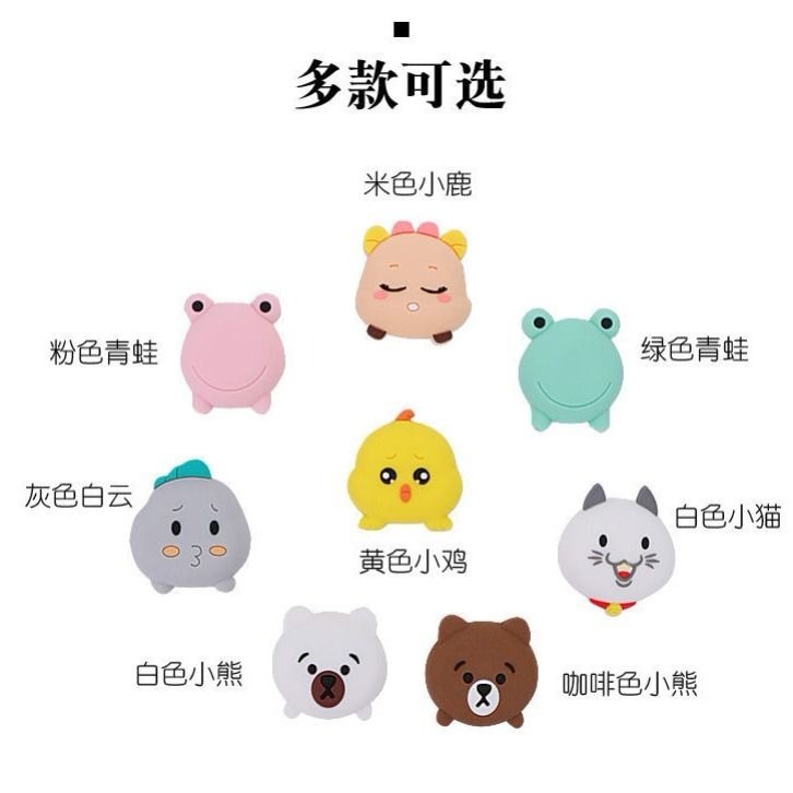 可愛免打孔門吸門擋器門碰硅膠防撞貼門把手防撞墊家用門頂衛生間-細節圖5