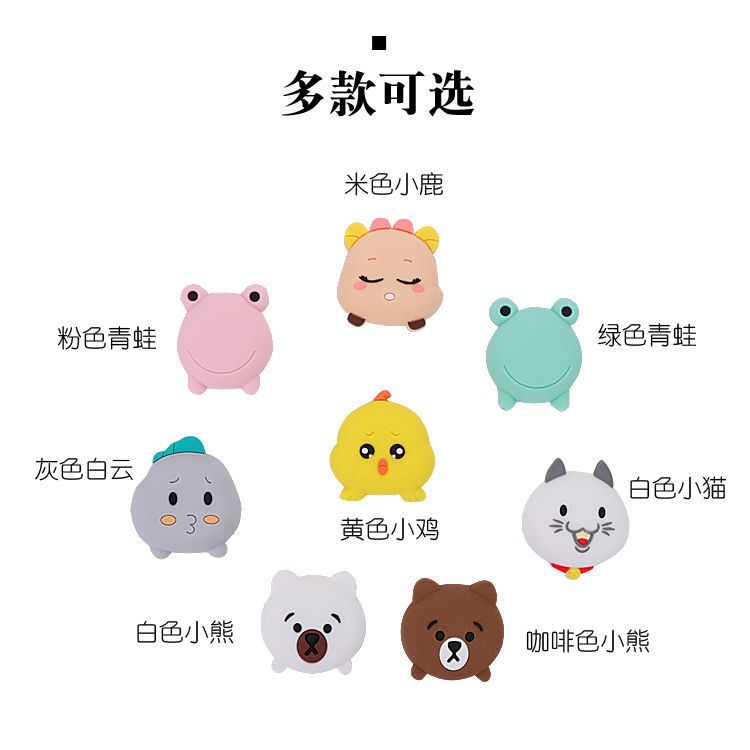可愛免打孔門吸門擋器門碰硅膠防撞貼門把手防撞墊家用門頂衛生間-細節圖8