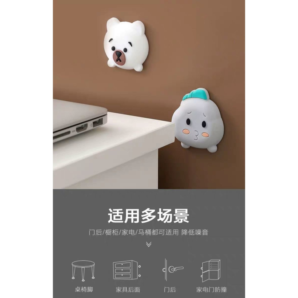 可愛免打孔門吸門擋器門碰硅膠防撞貼門把手防撞墊家用門頂衛生間-細節圖10