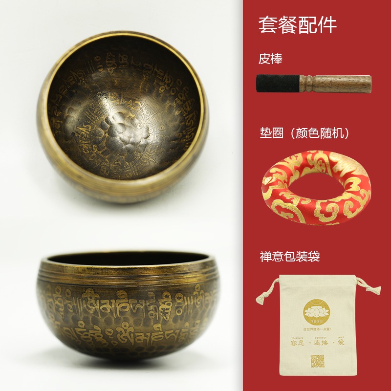 尼泊爾手工佛音碗瑜伽冥想頌缽音療六字真言靜心缽瑜伽擺件佛音缽-細節圖6