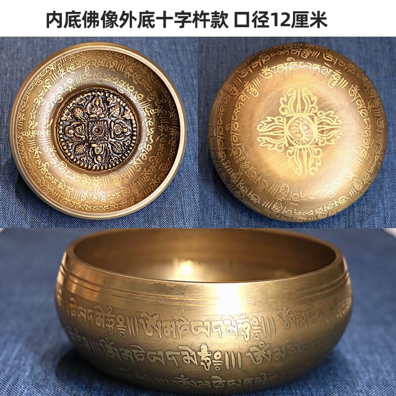 尼泊爾手工佛音碗瑜伽冥想頌缽音療六字真言靜心缽瑜伽擺件佛音缽-細節圖9