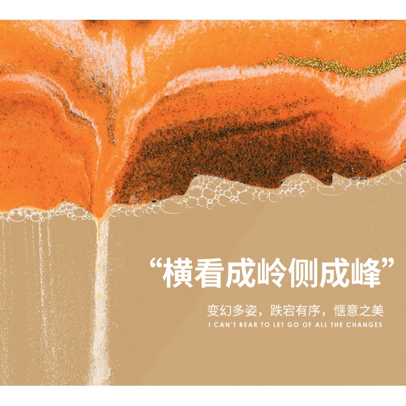 家居客廳臥室流沙畫創意沙漏擺件酒櫃電視櫃辦公室桌面裝飾品擺設-細節圖8