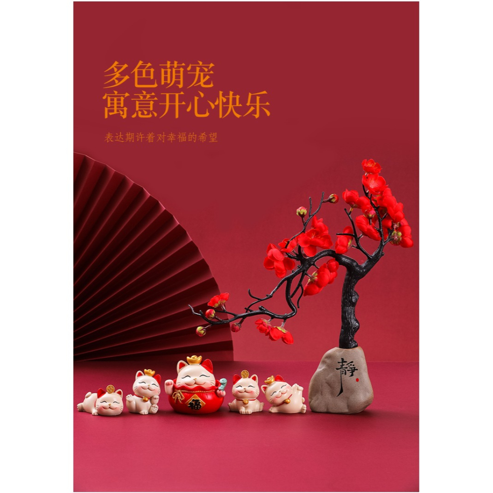 創意招財貓擺件開業家居客廳發財貓店鋪前臺桌面禮品收銀臺小擺設-細節圖8