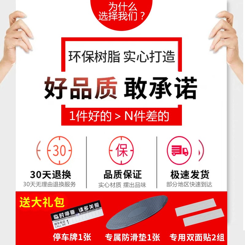 車載金錢豹汽車擺件豹子個性創意車內裝飾品高檔大氣男士車上用品-細節圖4