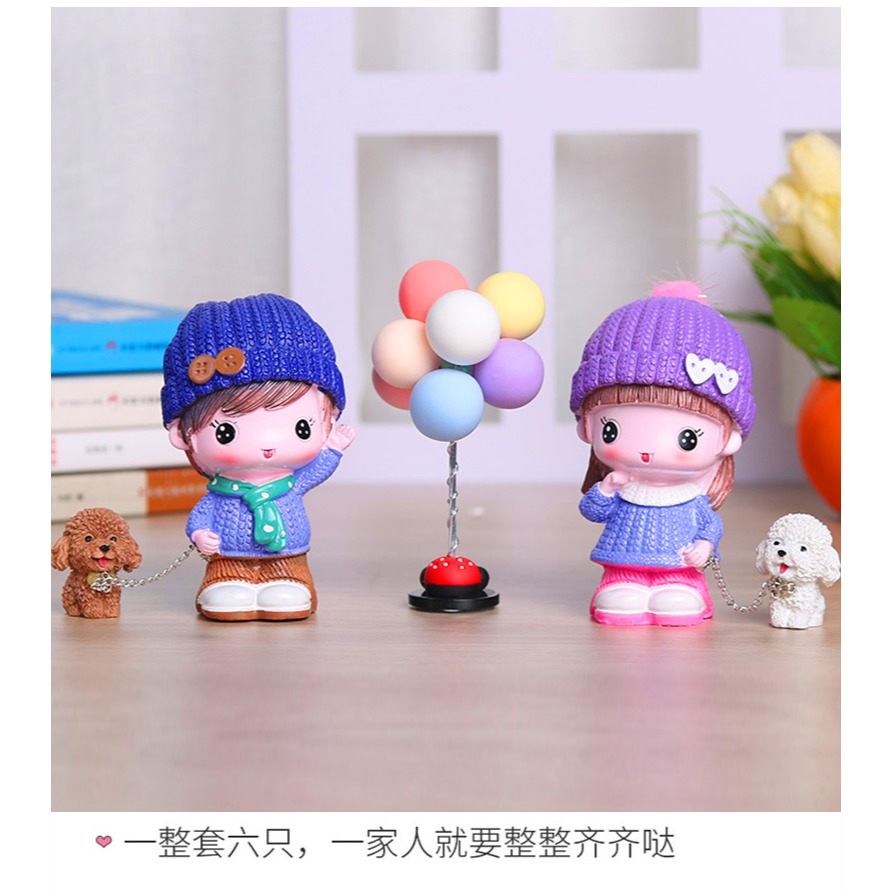 房間臥室客廳家居擺件兒童房家裝飾品創意卡通娃娃全家福小擺設女-細節圖9