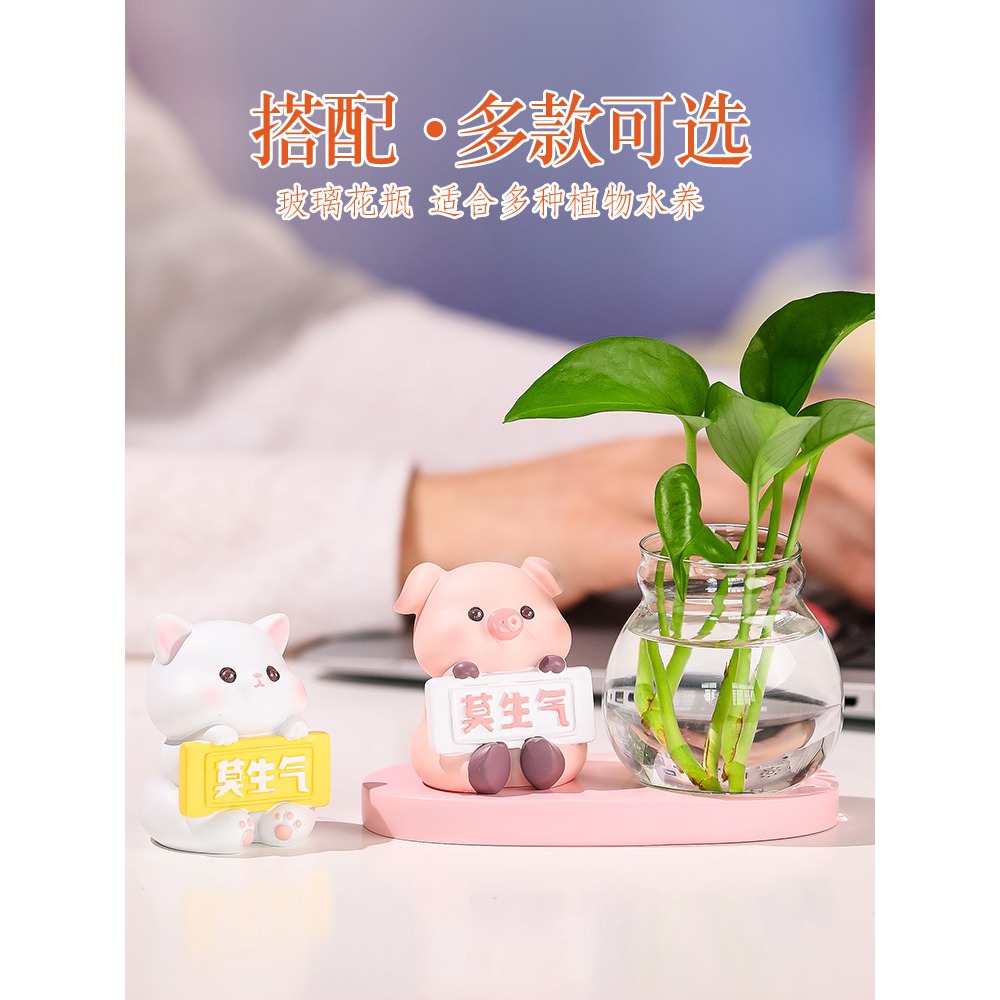 水培花盆器皿花瓶透明玻璃客廳辦公桌桌面工位裝飾品莫生氣小擺件-細節圖5