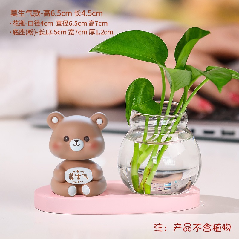 水培花盆器皿花瓶透明玻璃客廳辦公桌桌面工位裝飾品莫生氣小擺件-細節圖9