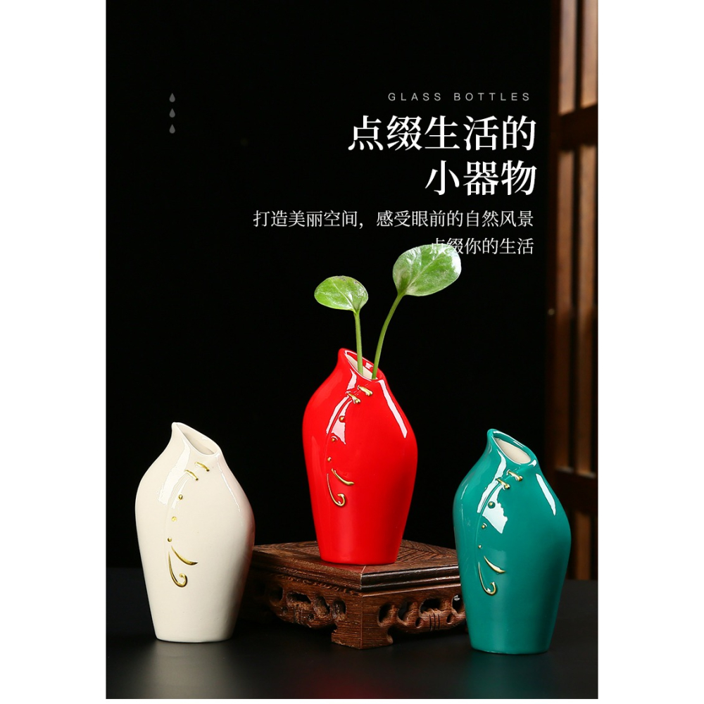 家居裝飾品創意旗袍花瓶擺件電視酒櫃客廳陶瓷中式辦公室工藝品-細節圖8