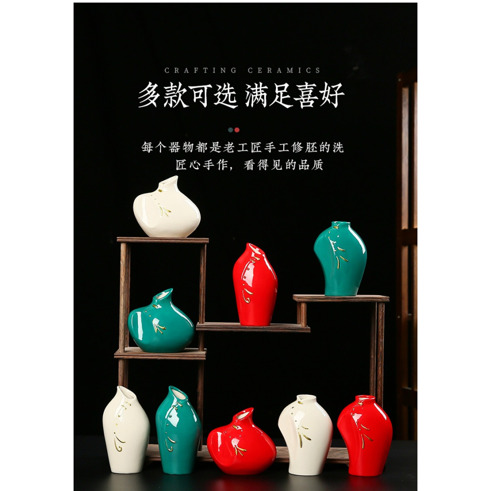 家居裝飾品創意旗袍花瓶擺件電視酒櫃客廳陶瓷中式辦公室工藝品-細節圖10
