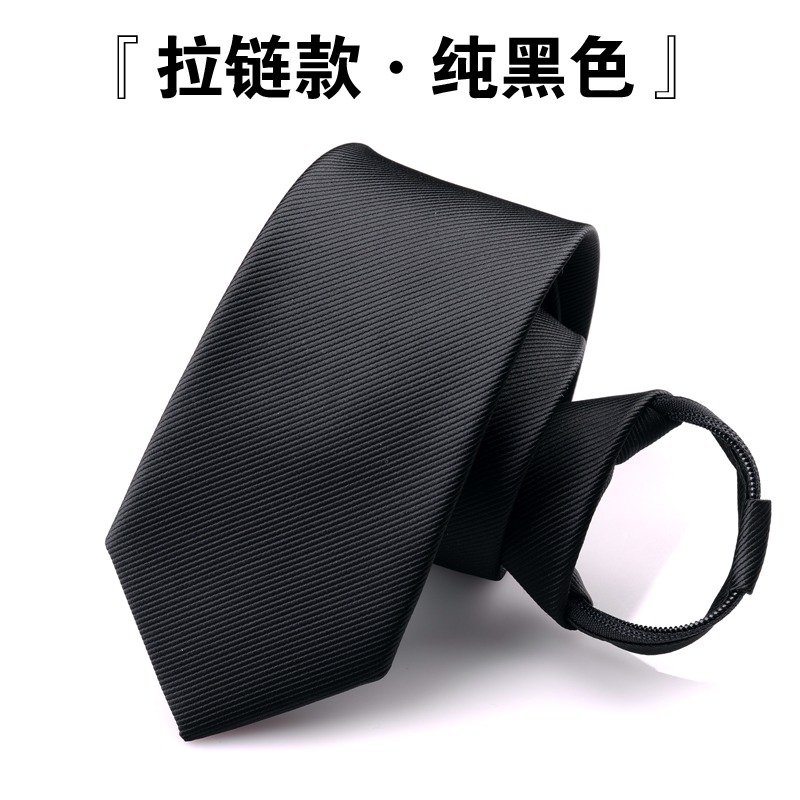 領帶男黑色拉鏈式休閑免打結懶人韓版商務正裝新郎結婚手打領帶女-細節圖6