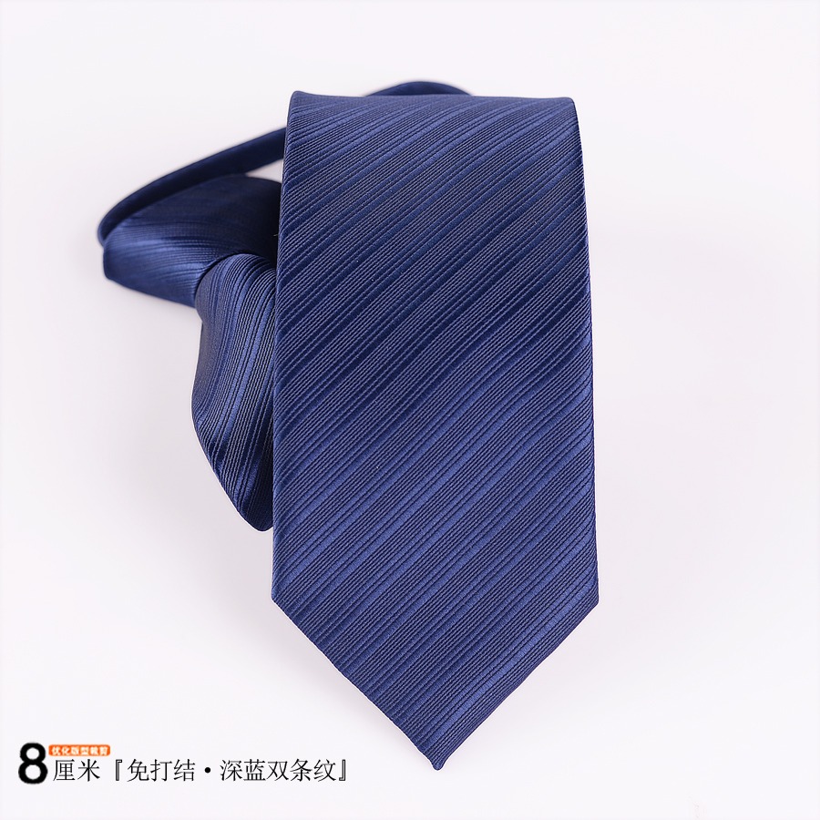 領帶男黑色拉鏈式休閑免打結懶人韓版商務正裝新郎結婚手打領帶女-細節圖8