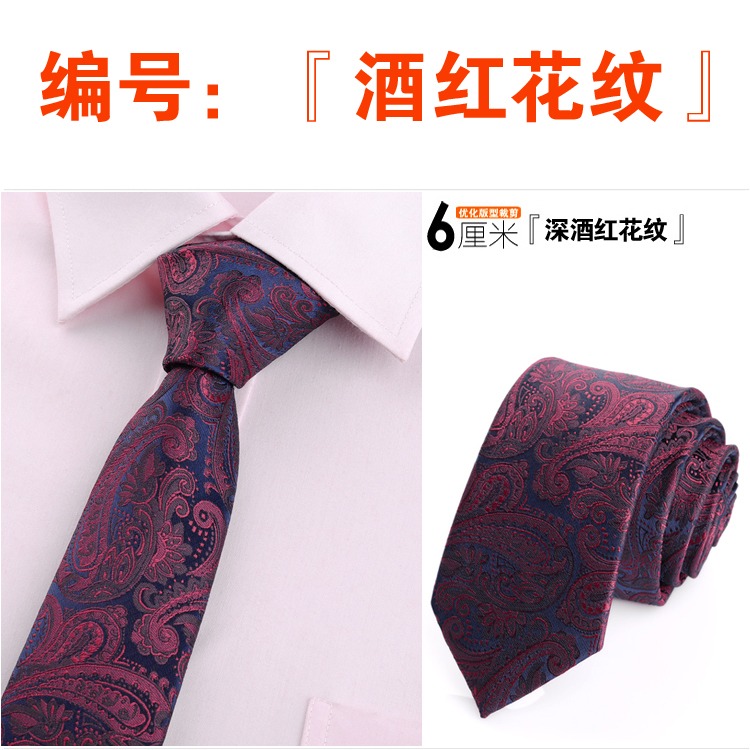 領帶男黑色拉鏈式休閑免打結懶人韓版商務正裝新郎結婚手打領帶女-細節圖9