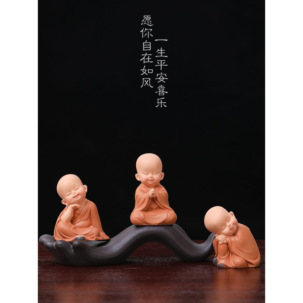 中式禪意小和尚茶桌擺件茶寵配件裝飾品茶臺茶幾辦公室桌面小擺設-細節圖3