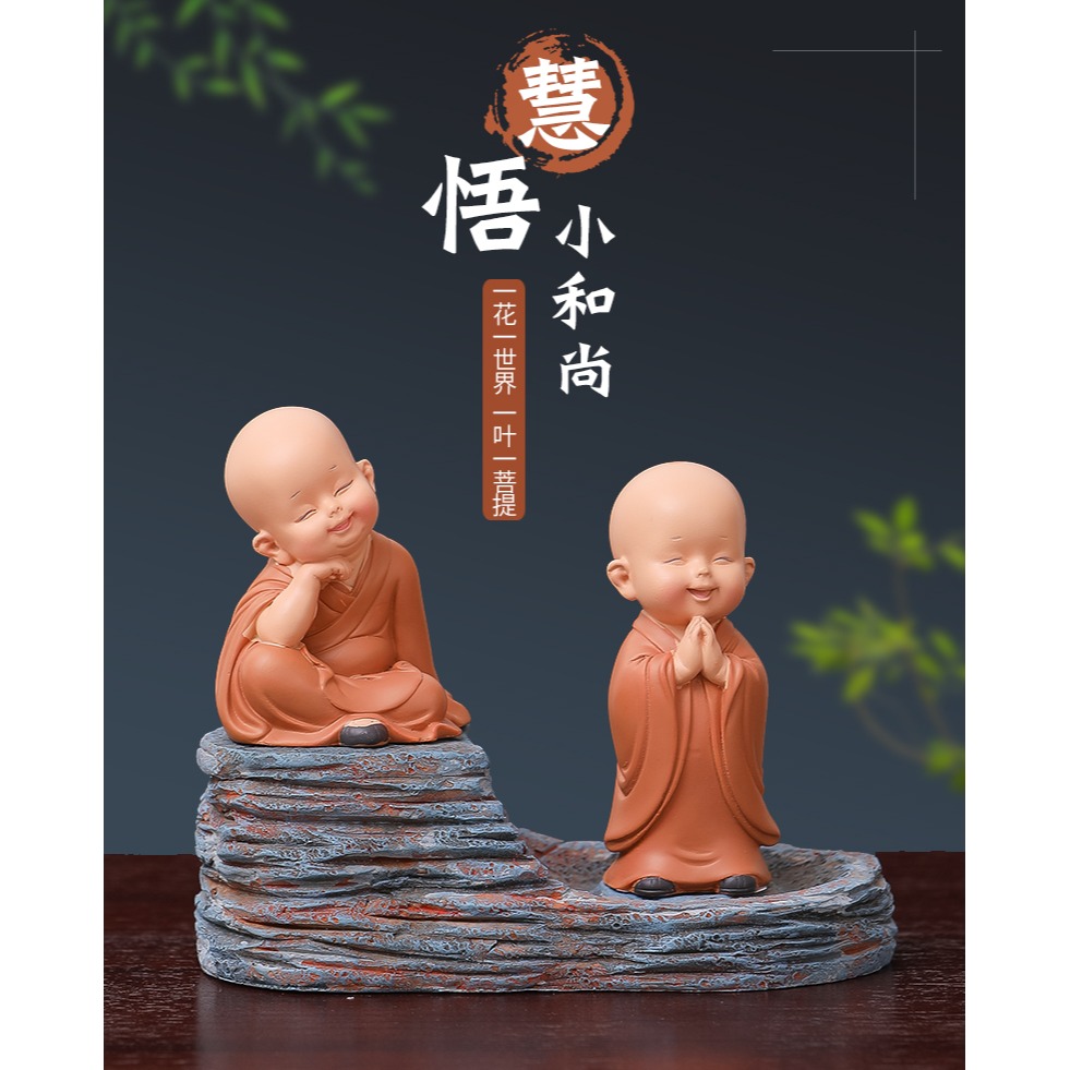中式禪意小和尚茶桌擺件茶寵配件裝飾品茶臺茶幾辦公室桌面小擺設-細節圖6