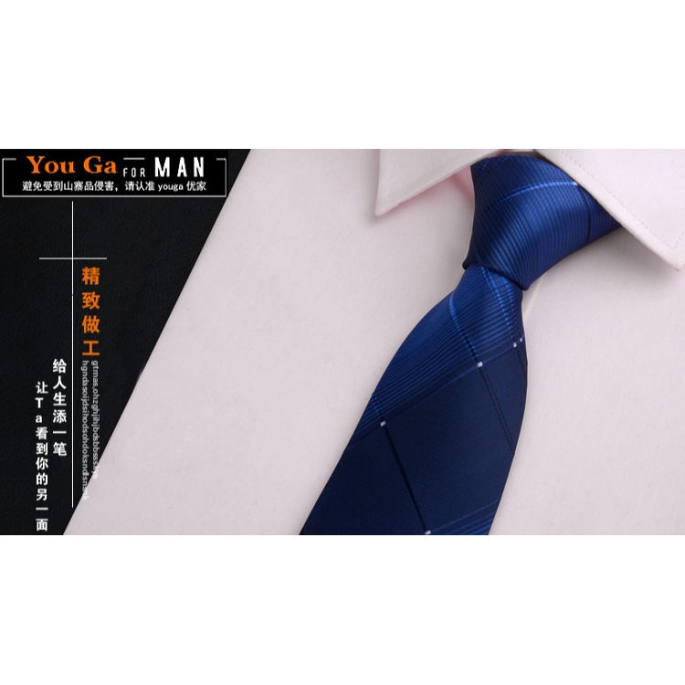 特價男士商務正裝領帶 新郎結婚工作休閑領帶8cm純色斜紋領帶-細節圖3