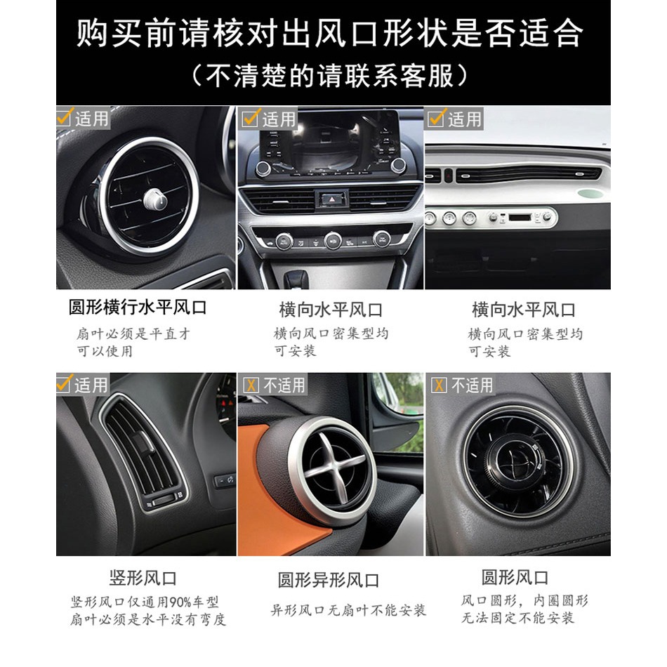 可愛車載香薰2022新款汽車空調出風口空瓶裝飾香水淡香車內小擺件-細節圖6