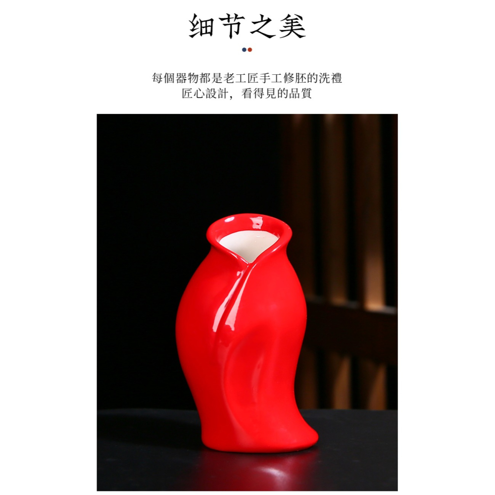 新中式陶瓷小花瓶創意水培植物客廳插花電視櫃家居書房裝飾品擺件-細節圖9