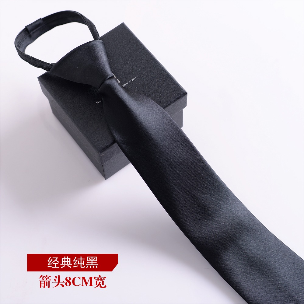 免打結領帶男時尚正裝商務黑色職業條紋新郎結婚紅色易拉得韓版潮-細節圖9