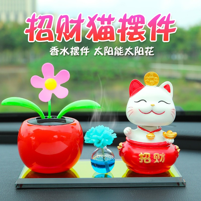 網紅車載汽車擺件創意個性招財貓車內飾品中控臺高檔漂亮裝飾女生-細節圖2