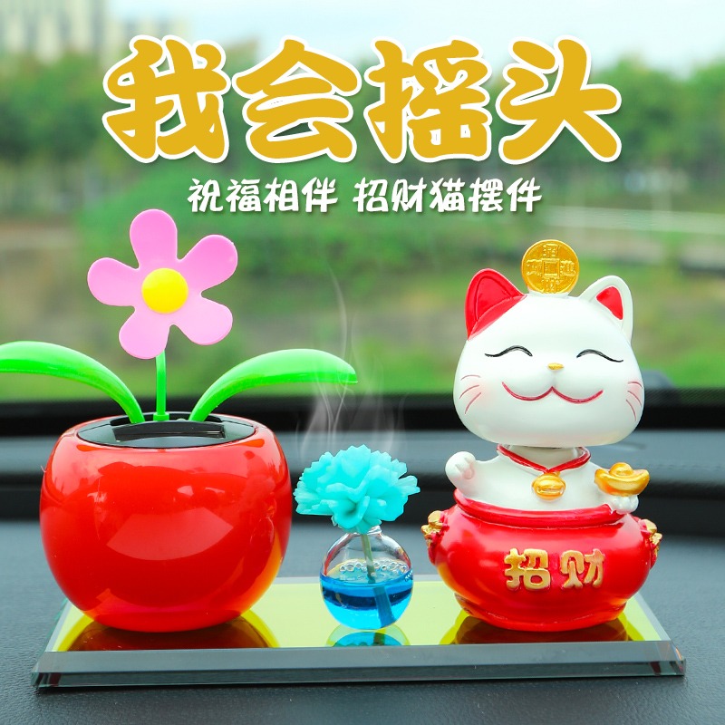 網紅車載汽車擺件創意個性招財貓車內飾品中控臺高檔漂亮裝飾女生-細節圖4