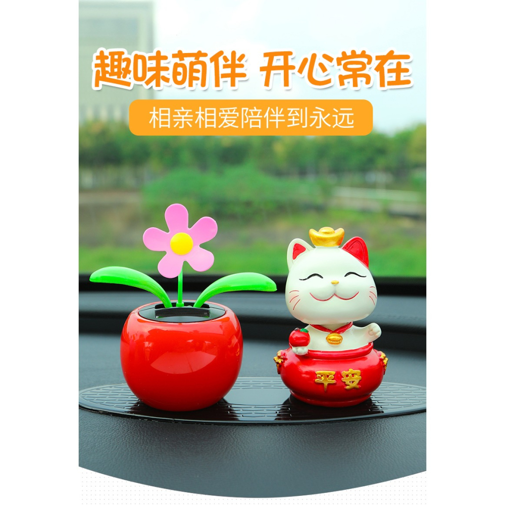 網紅車載汽車擺件創意個性招財貓車內飾品中控臺高檔漂亮裝飾女生-細節圖8