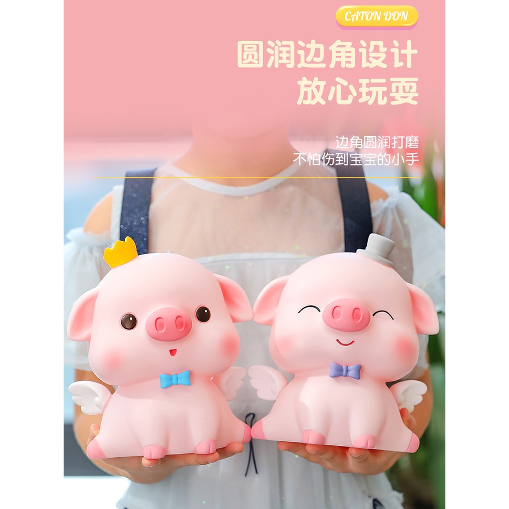 創意卡通家居客廳擺件兒童房存錢罐儲存罐送孩子喬遷新居溫馨禮物-細節圖2