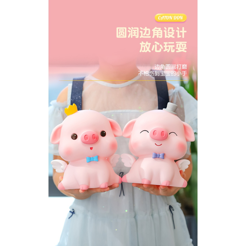 創意卡通家居客廳擺件兒童房存錢罐儲存罐送孩子喬遷新居溫馨禮物-細節圖8