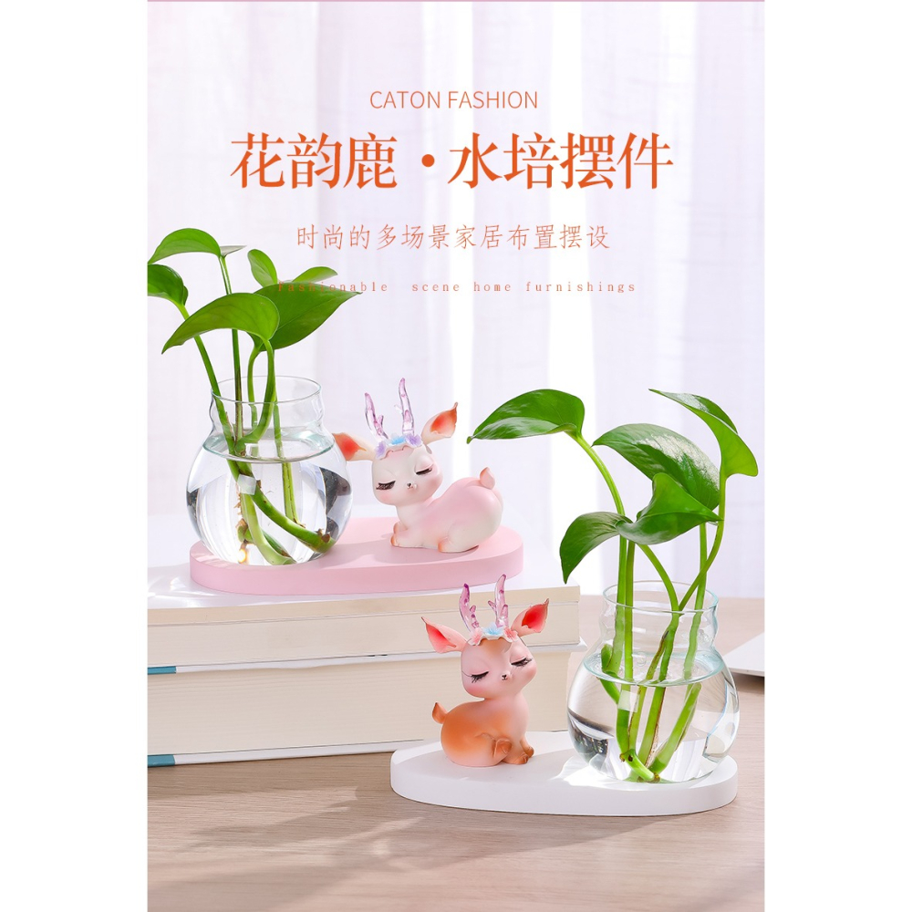 創意可愛鹿擺件家居裝飾品書房客廳插花水培花瓶少女心房間小擺設-細節圖6