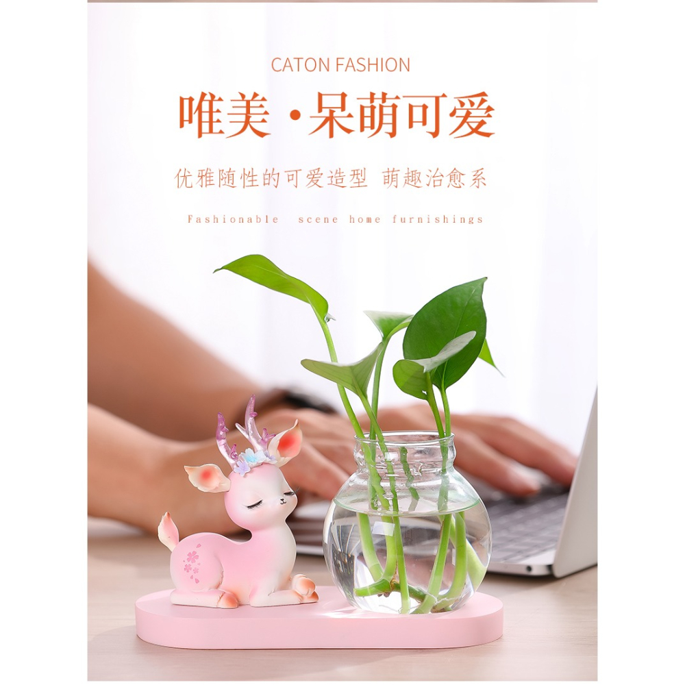 創意可愛鹿擺件家居裝飾品書房客廳插花水培花瓶少女心房間小擺設-細節圖7