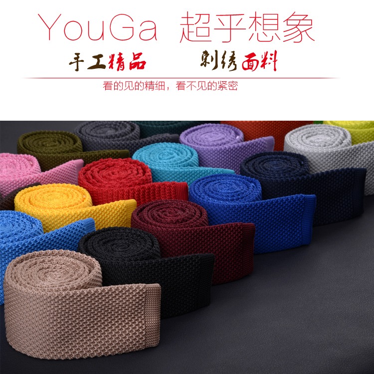 YouGa 男士休閑領帶韓版正裝針織領帶毛線領帶窄平頭領帶結婚領帶-細節圖2