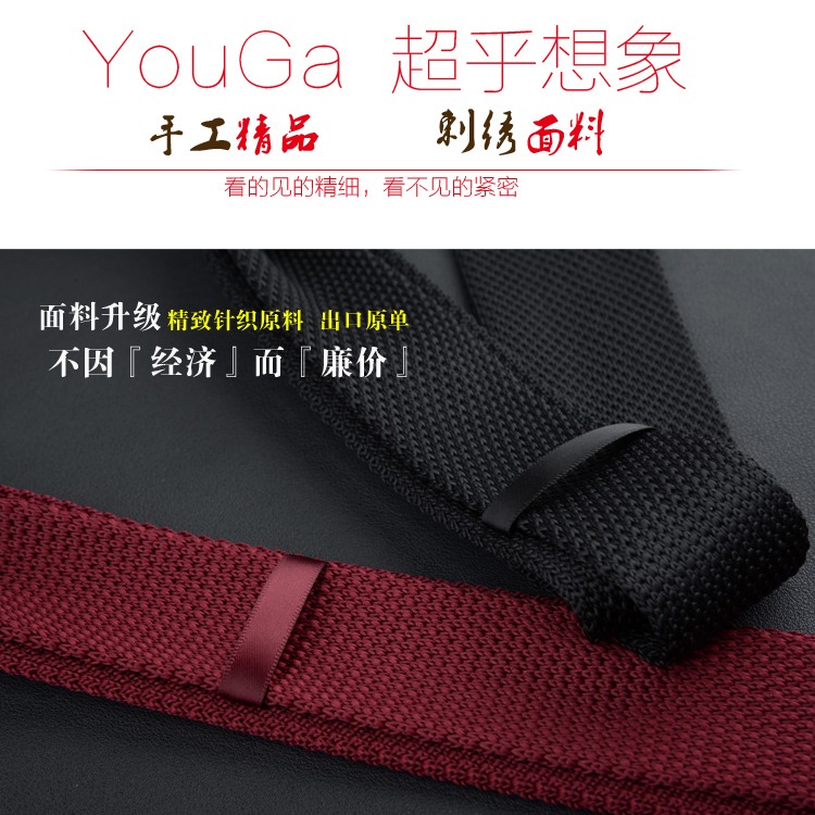 YouGa 男士休閑領帶韓版正裝針織領帶毛線領帶窄平頭領帶結婚領帶-細節圖3