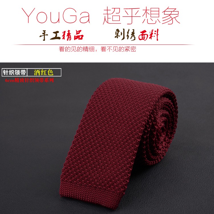YouGa 男士休閑領帶韓版正裝針織領帶毛線領帶窄平頭領帶結婚領帶-細節圖7