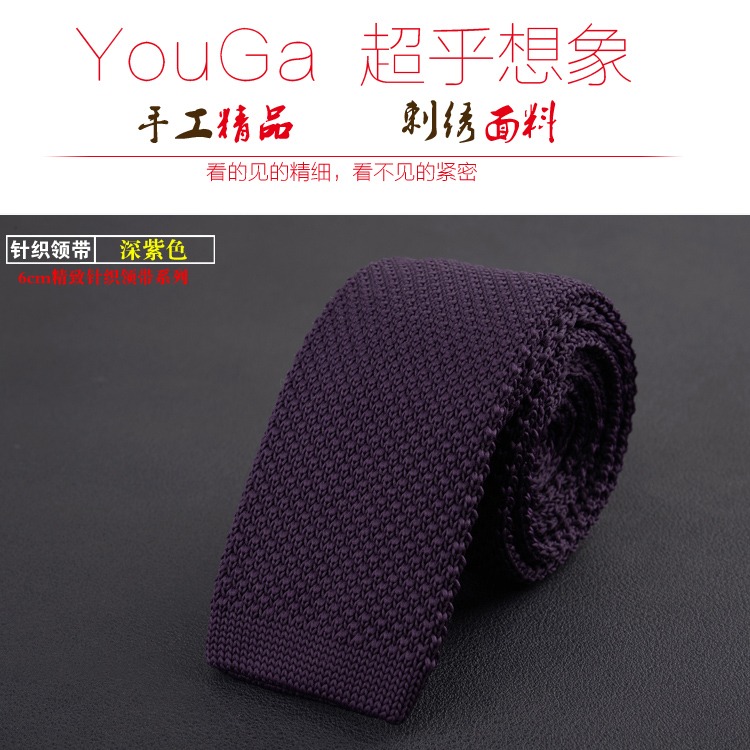 YouGa 男士休閑領帶韓版正裝針織領帶毛線領帶窄平頭領帶結婚領帶-細節圖9