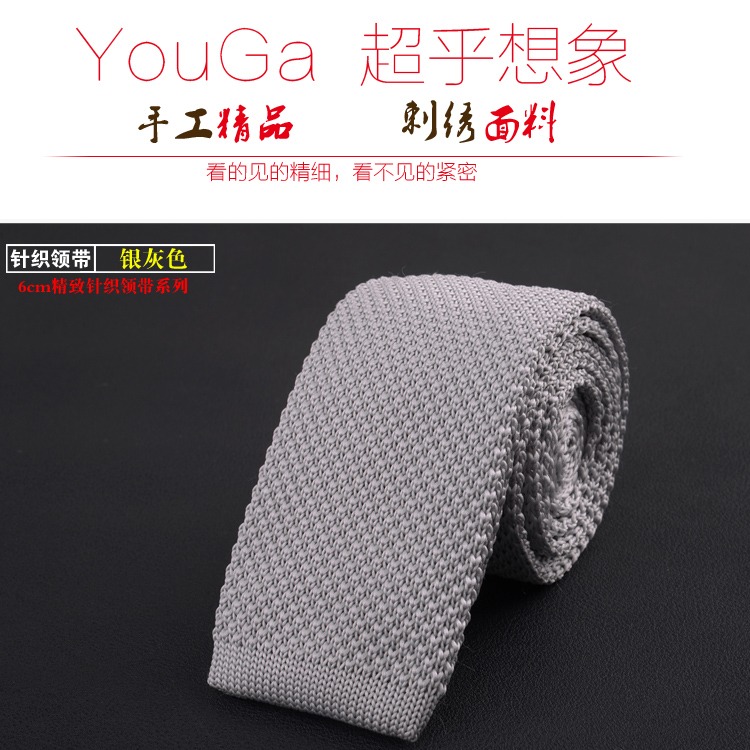 YouGa 男士休閑領帶韓版正裝針織領帶毛線領帶窄平頭領帶結婚領帶-細節圖10