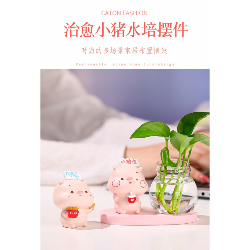 可愛小豬擺件治癒系減壓小物件裝飾品臥室家居客廳創意門口置物架-細節圖6