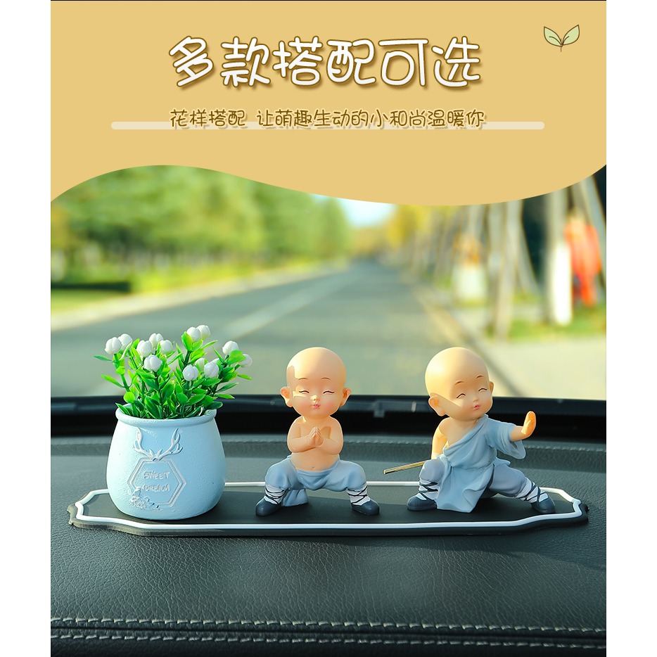 創意小和尚車載擺件可愛車內裝飾品車上個性汽車用品大全高檔男女-細節圖7