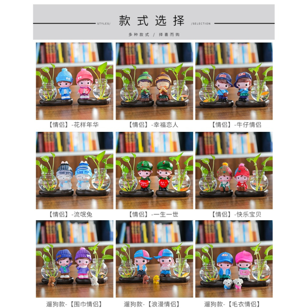 家居客廳桌面高檔裝飾婚房擺設卡通可愛情侶娃娃擺件喬遷新居禮品-細節圖8